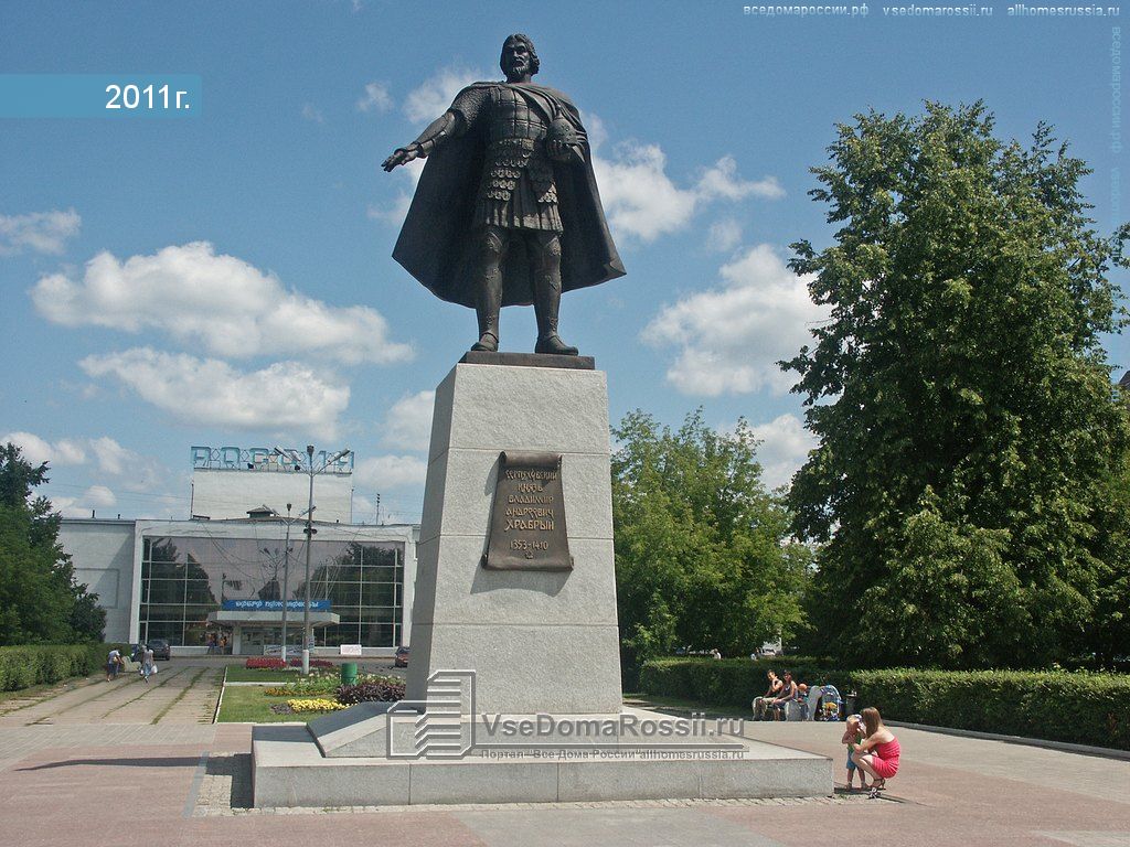 Положение конкурса памятника Положение конкурса памятника