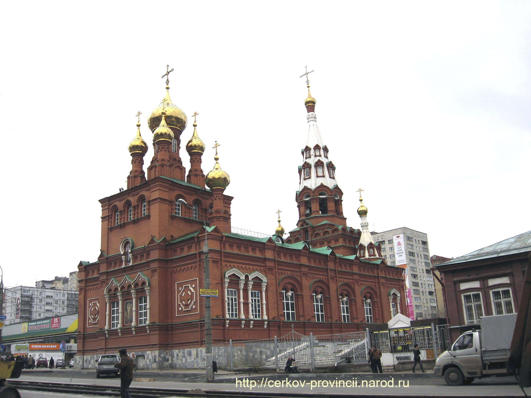 Церкви в перми адреса и фото