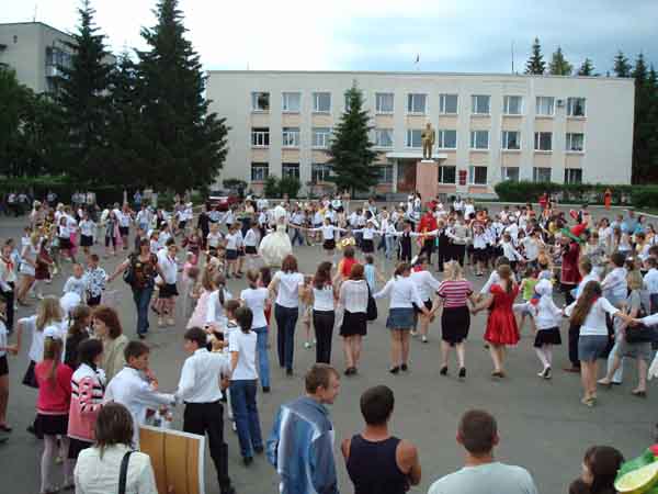 День города Рыльск