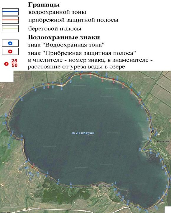 Где находится озеро аслыкуль в башкирии карта