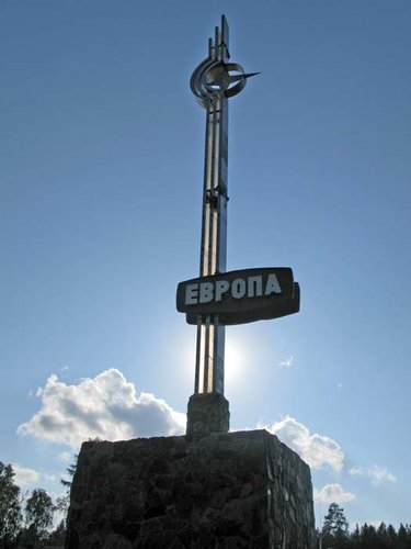 Стелла“Европа-Азия”