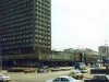 Отель «Луганск»