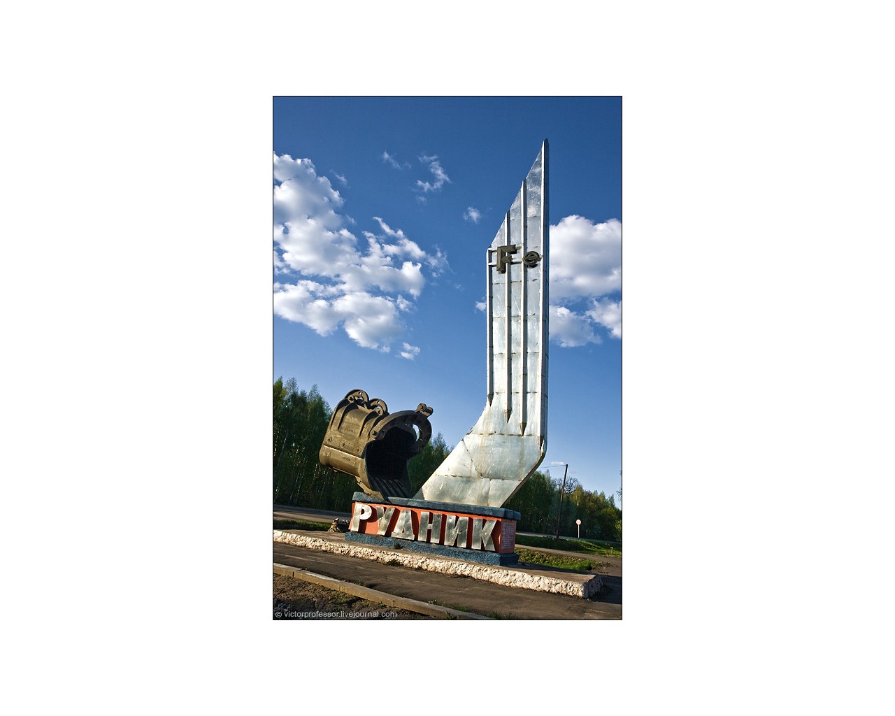 3 курская бассейн 3 курская бассейн