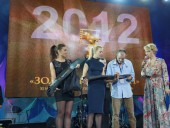 X Московский Международный Фестиваль «Золотой Дельфин» 2012