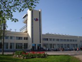 Международный аэропорт «Курумоч»