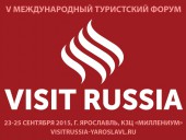 V Международный туристический форум «Visit Russia» 2015