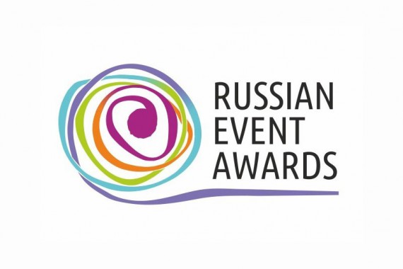 Фотография Russian Event Awards 2013 0