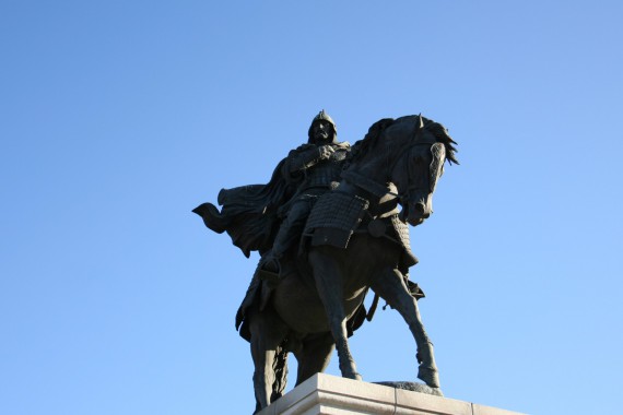 Фотография Памятник Дмитрию Донскому 3