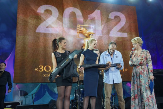 Фотография Фестиваль «Золотой Дельфин» 2012 2