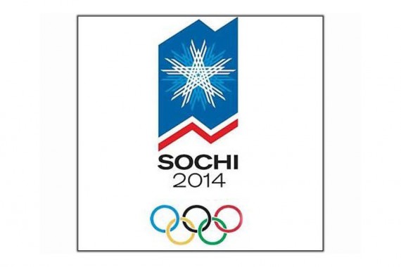 Фотография XXII зимние Олимпийские игры 4