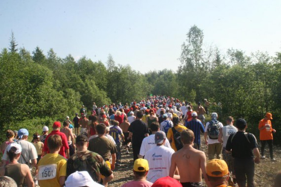 Фотография Горный марафон «Конжак» 2014 4