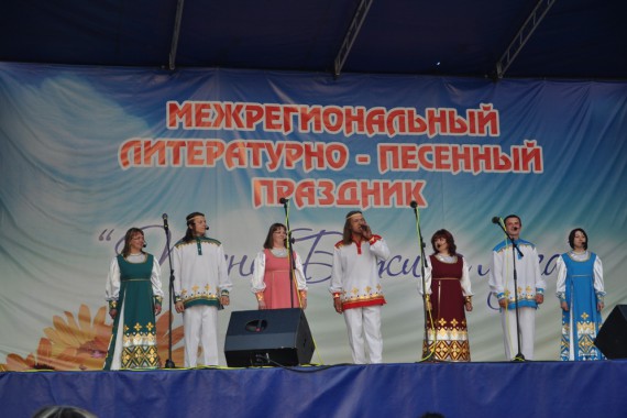 Фотография Фестиваль «Песни Бежина луга» 2014 0