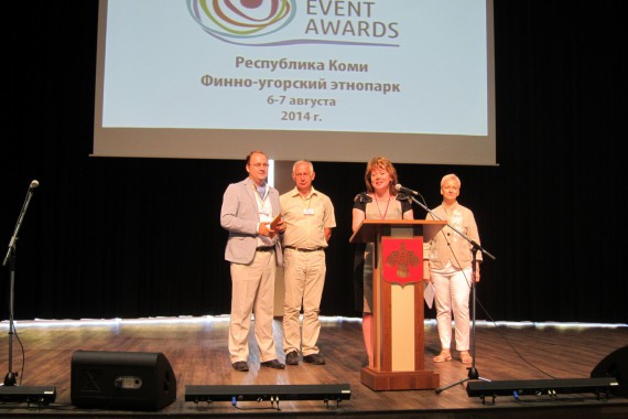 Фотография Финал Регионального конкурса «Russian Event Awards» 2014 2
