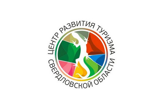 Фотография Центр развития туризма Свердловской области 0