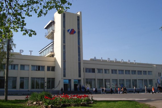 Фотография Аэропорт «Курумоч» 0