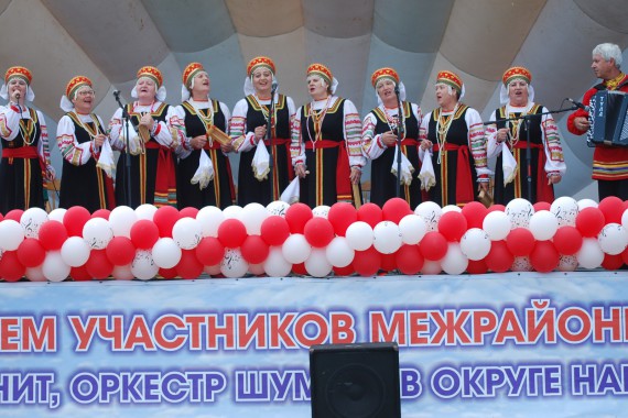 Фотография Народное гуляние «Костромские серебряные ключи» 1