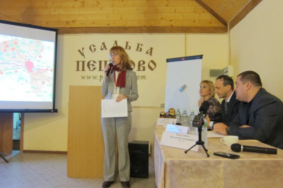Фотография Конференция «Современные возможности и перспективы развития туризма в Подмосковье. Гастрономический туризм» 0