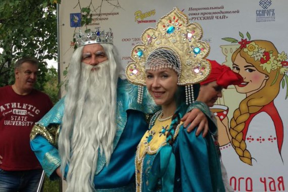 Фотография Фестиваль Руского чая 2015 9