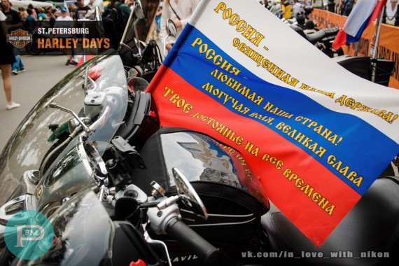 Фотография Мотофестиваль «St.Petersburg Harley® Days» 35