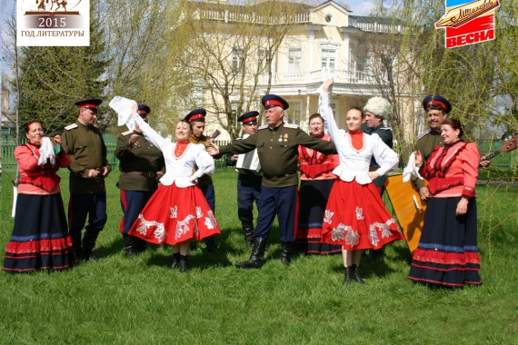 Фотография Фестиваль «Шолоховская весна» 2015 0