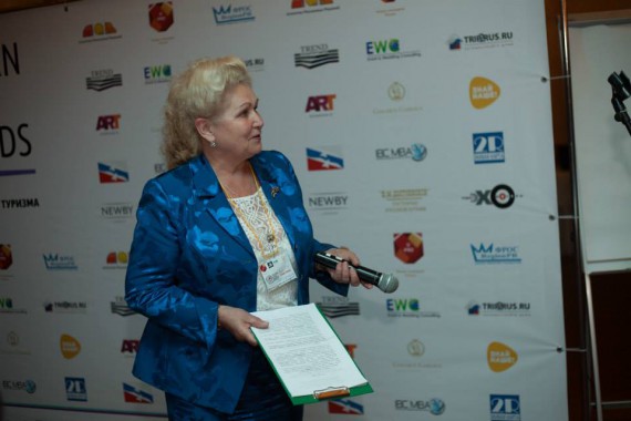 Фотография Финал Регионального конкурса «Russian Event Awards» 2015 76