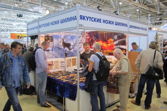 Фотография 40-я выставка «Охота и Рыболовство на Руси» 7