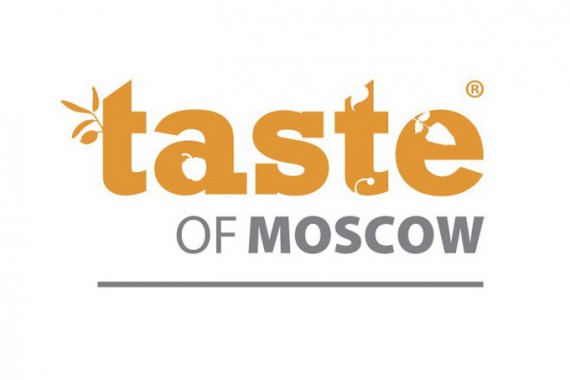 Фотография Фестиваль «Taste of Moscow» 0