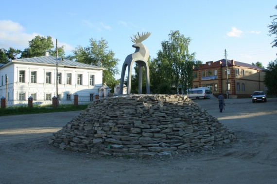 Фотография Памятник «Чердынский лось» 0