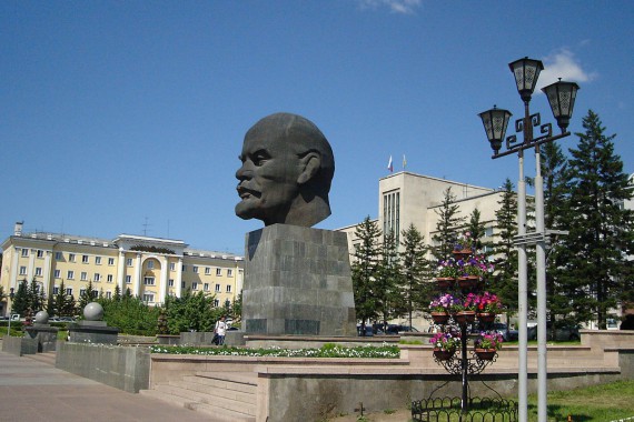Фотография Памятник Ленину 0