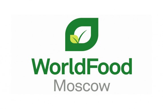 Фотография WorldFood Moscow 2020 0