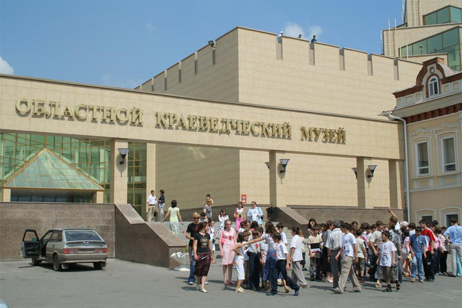 Челябинск музеи