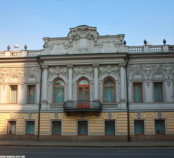 Купить Квартиру По Адресу Ермолова