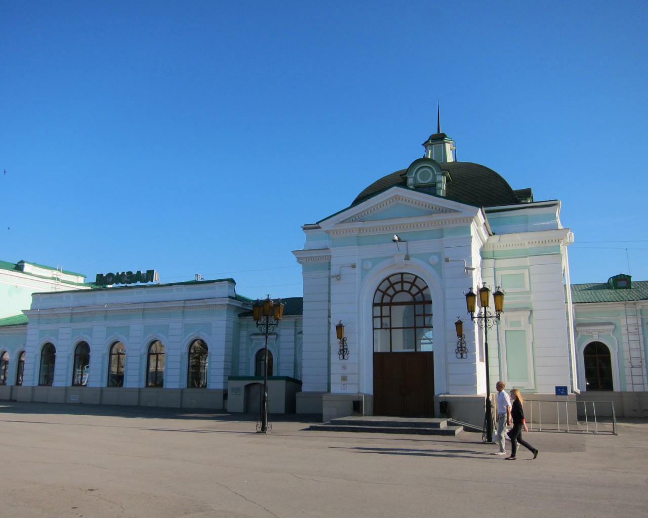 Вокзал Сызрань, г. Сызрань