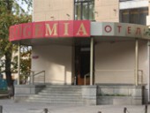 http://www.bohemiahotel.ru/thtl/abouthtl/ru/