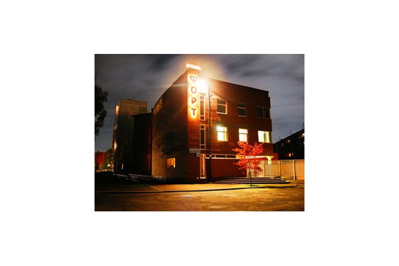 Фотография Бизнес-отель «Форт» 0