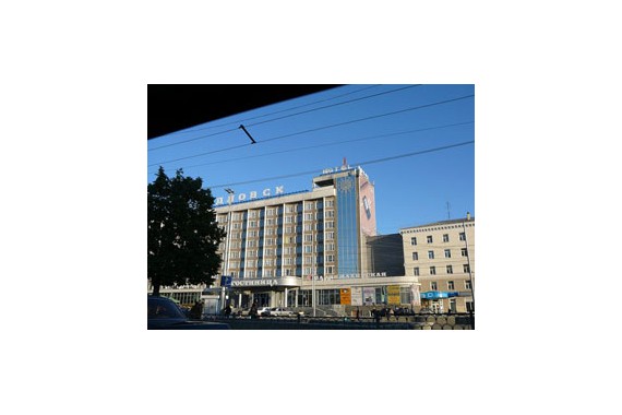 Фотография Конгресс-отель «Свердловск» 0