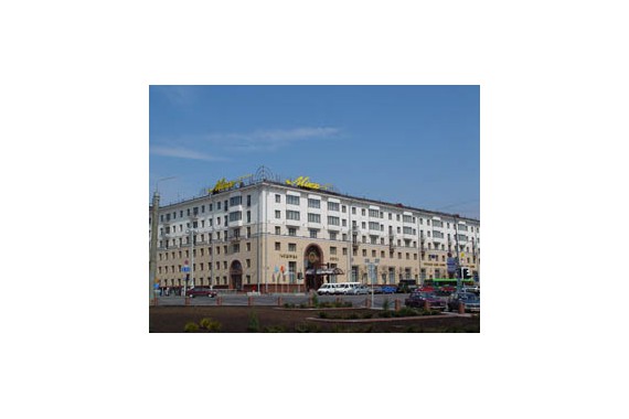 Фотография Отель «Минск» 0