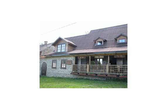 Фотография Гостевой дом «Изборск-Парк» 1