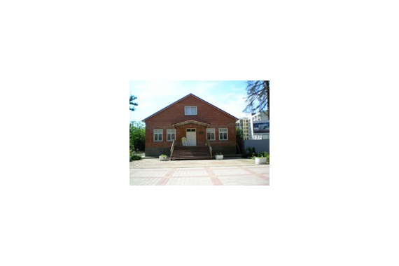 Фотография Городской исторический музей 0