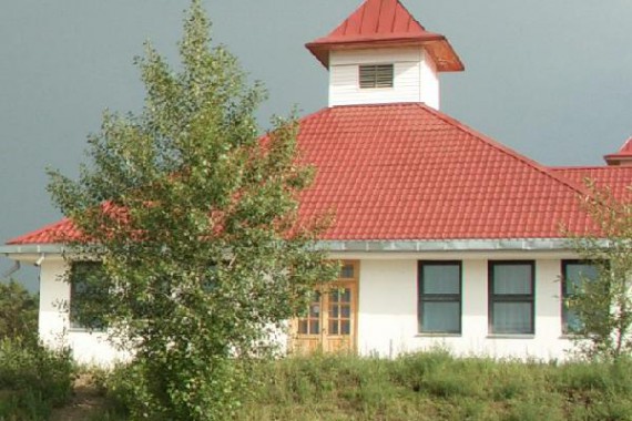 Фотография Санаторий «Солнечный» 2