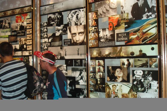 Фотография Фестиваль «Зеркало» 0