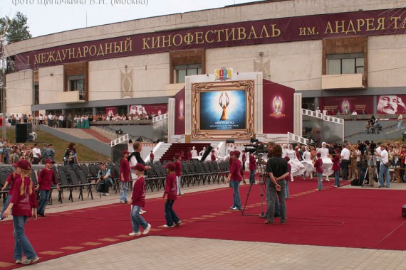 Фотография Фестиваль «Зеркало» 1