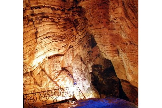 Фотография Воронцовские пещеры 0