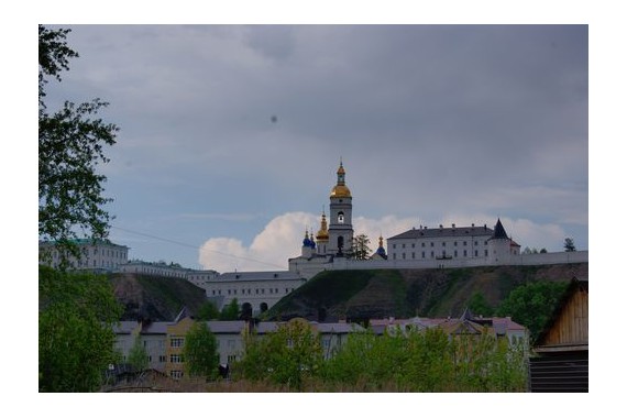 Фотография Тобольский Кремль 2