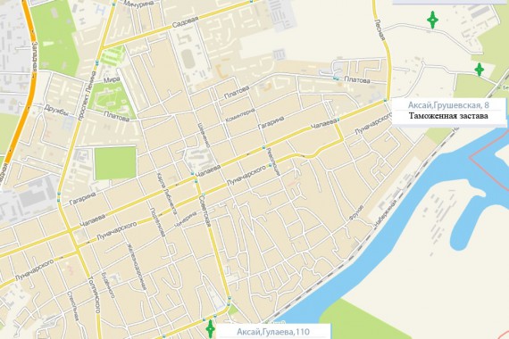 Фотография Аксайский военно-исторический музей 5