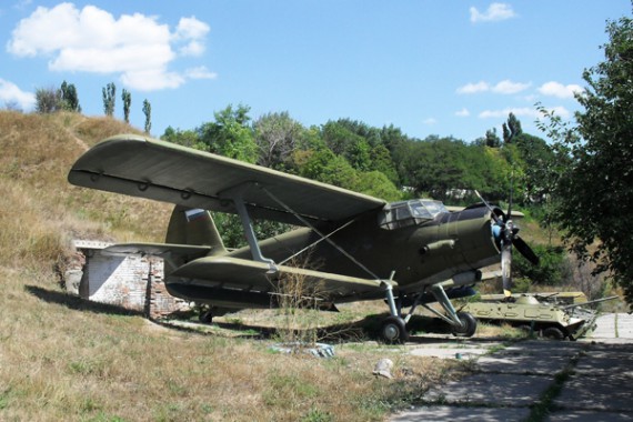 Фотография Аксайский военно-исторический музей 20
