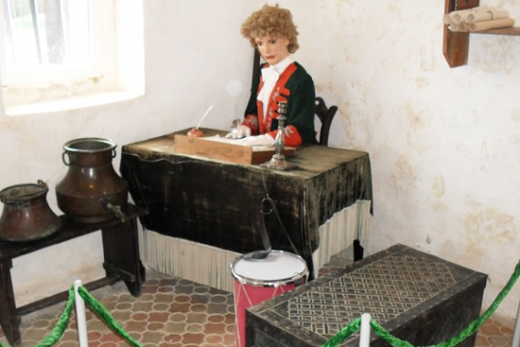 Фотография Аксайский военно-исторический музей 18