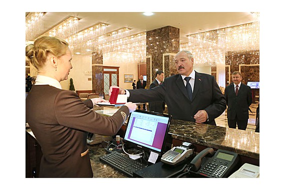 Фотография Гостиница «Президент-Отель» 2