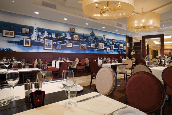 Фотография Отель «Irkutsk City Center» 1