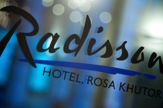 Фотография Гостиница «Radisson Роза Хутор» 0